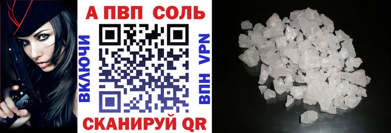 Экстази Касли