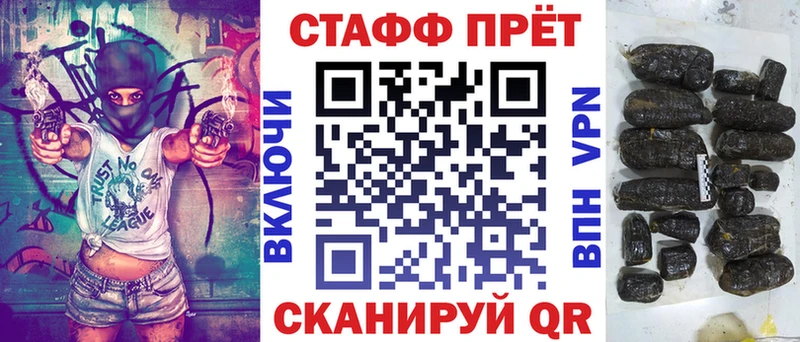 Купить закладку Касли МАРИХУАНА  Мефедрон  СК  Гашиш 