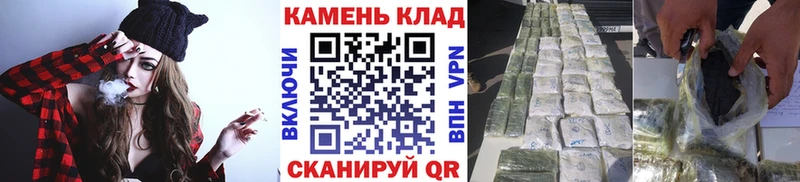 где продают наркотики Касли Гашиш Ice-O-Lator