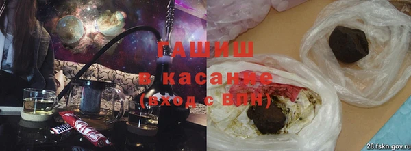 MDMA Premium VHQ Абдулино