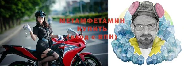 дживик Абаза