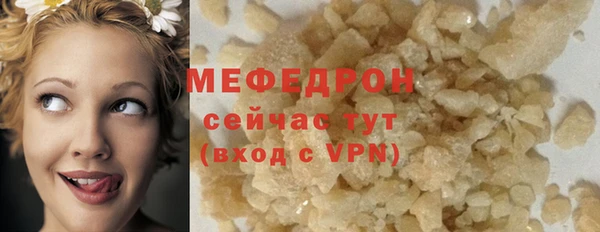 гашиш Дмитриев