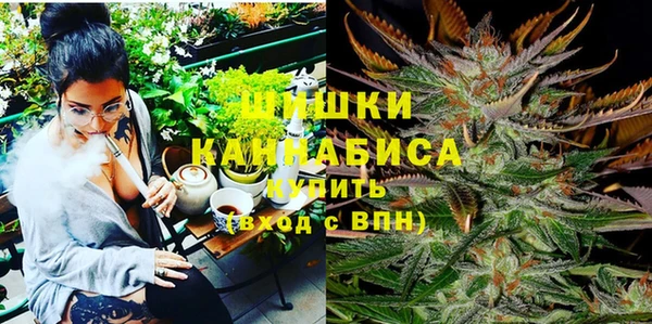 apvp Абинск