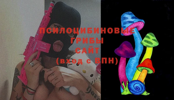 MDMA Premium VHQ Абдулино
