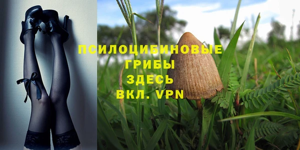 MDMA Premium VHQ Абдулино