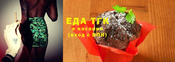 MDMA Premium VHQ Абдулино