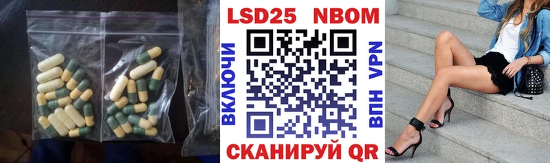 ЛСД экстази ecstasy  купить наркотики сайты  Касли 