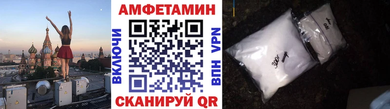 Метамфетамин пудра  Касли 
